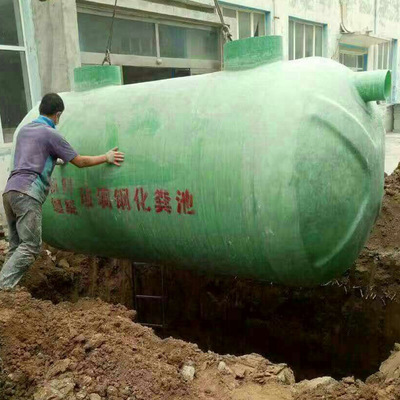 廠家生產玻璃鋼模壓化糞池 定做工程用大立方地埋式玻璃鋼化糞池
